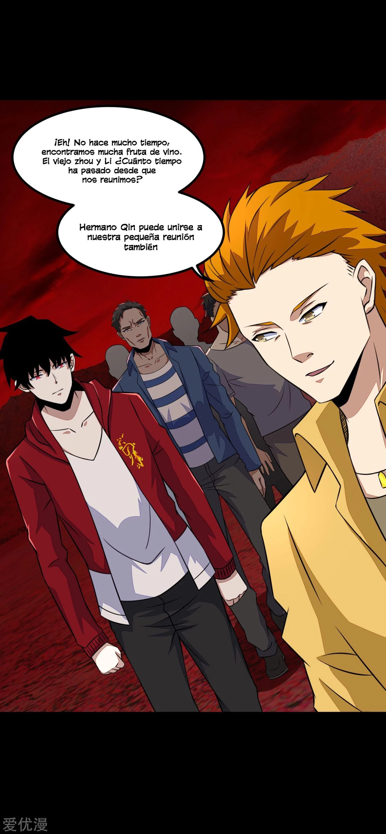 El rey del apocalipsis > Capitulo 125 > Page 111